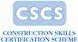 CSCS logo